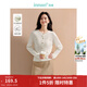 茵曼（INMAN）2025秋冬女裝新款羊毛法式圓領(lǐng)立體麻花開(kāi)衫毛衣季長(cháng)袖寬松套頭 米白色 M