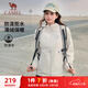 駱駝（CAMEL）薄絨風(fēng)衣女戶(hù)外防潑水修身梭織外套 J23CAYL6066 橡木灰 L