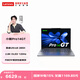 聯(lián)想小新Pro14GT/Pro16GT/Pro14/Pro16  輕薄筆記本電腦 Pro14GT】Ultra9 32G1T 2.8K