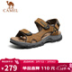 駱駝（CAMEL）魔術(shù)貼沙灘戶(hù)外徒步登山男士休閑涼鞋 GE12220536 駝色 42