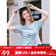 百圖betu女裝2025春夏新款T恤圓領(lǐng)暈染印花下擺開(kāi)叉收腰短袖女2502T19 藍色 M