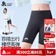 久歲伴兒童五分褲女童薄款A類(lèi)裸感高彈打底褲中大童少女防走光五分短褲