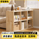 舒宜雅私全實(shí)木書(shū)架落地置物架學(xué)生收納柜書(shū)柜客廳矮柜靠墻一體儲物柜子 京配【兩層6格】90*30*60CM全實(shí)木