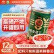 冠農股份【2025年新產(chǎn)季】新疆有機番茄丁醬罐頭400g*12罐 西紅柿塊番茄塊