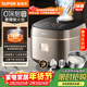 蘇泊爾（SUPOR）電飯煲0涂層不銹鋼4L防溢電飯鍋金屬煲體多功能微壓家用4-5人智能預約電飯鍋【愛(ài)心飯煲】F40F68S