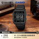 卡西歐手表方塊休閑潮流學(xué)生石英腕表防水運動(dòng)手表 W-221H-1B
