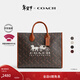 蔻馳（COACH）【禮物】【專(zhuān)享直降】女士馬車(chē)圖案印花ACE 35號大號托特包女包 B4/松露色 高光琥珀色