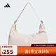 阿迪達斯adidas【滔搏運動(dòng)】女子W SFTLX CB BAG斜挎包 KS5212 F