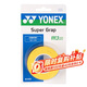 尤尼克斯（YONEX）羽毛球手膠運動(dòng)吸汗帶握把膠AC-102C-004黃色三條裝