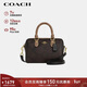 蔻馳（COACH）【品牌直供】女士ROWAN單肩斜挎手提波士頓包CAB16新年情人節禮物