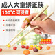 OIMG兒童筷子6-12歲矯正器大孩子大童成人練習青少年輔助器8到10左右 ABS合金練習筷-可高溫1雙