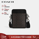 蔻馳（COACH）【品牌直供】新年禮物男士SULLIVAN小號斜挎包深棕/黑色CW388