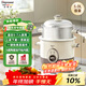 安博爾家用電飯鍋1-3-4-6人老式電飯煲新款小型煮飯不粘鍋煮飯鍋宿舍蒸煮米飯鍋煮粥煲湯鍋FBZ30L001 5L+陶瓷油內膽+上蒸下煮（4-8人用） 5L 升級加厚不銹鋼蒸籠