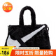 耐克NIKE男女斜挎包 時(shí)尚可愛(ài)手提包毛絨包休閑包FB3050-010黑白均碼