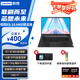 聯(lián)想（lenovo）昭陽(yáng)X5-14 AMD銳龍版 可選 16英寸全能本版 銳龍8000系 企業(yè)采購商務(wù)辦公教育娛樂(lè )輕薄筆記本電腦 X5-16:R7-8745H 16G 1T/FHD屏 官方標配 | 支持查驗 | 全國聯(lián)保