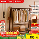 家逸實(shí)木衣架落地掛衣服架臥室衣帽架專(zhuān)用入戶(hù)立式置物架子客廳晾衣架
