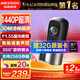 HIKVISION?？低曅熊?chē)記錄儀D1plus 2K超高清星光夜視F1.55大光圈語(yǔ)音聲控