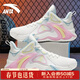 安踏空域6|籃球鞋男鞋水泥克星實(shí)戰透氣春冬季學(xué)生緩震防側翻運動(dòng)鞋子 【空域4】象牙白-3 42