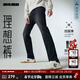 利郎牛仔褲男中腰窄腳修身四面彈褲子秋季男款2025新款高彈力牛仔男褲 黑-長(cháng)褲G5QNZ80601 33 (175/84A)