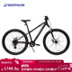 迪卡儂兒童自行車(chē)EXPL900變速避震青少年山地車(chē)26英寸-4821348