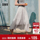 森馬（Semir）半身裙女松緊腰蛋糕裙百搭2025夏季肌理雪紡長(cháng)裙垂感107425120060