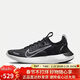 耐克（NIKE）耐克NIKE男跑步鞋FREE RN FK NEXT運動(dòng)鞋FB1276-002黑白40.5