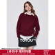 初語(yǔ)假兩件圓領(lǐng)毛衣慵懶高級感針織衫女新款安可拉紅上衣 安可拉紅 M