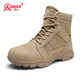 強人冬季男棉靴3515羊毛保暖戶(hù)外作戰靴 新款沙漠棉靴 沙色 41