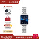 丹尼爾惠靈頓（DanielWellington）【許妍同款】DW星環(huán)小方表石英歐美腕表復古手表 新年禮物送女友 極地藍手鏈20x26MM DW00100670