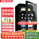奧克斯（AUX）家用商用迷你小型單門(mén)冰箱酒柜冷柜冰吧 酒吧冷藏柜 恒溫玻璃展示柜 茶葉保鮮柜 恒溫恒濕90升【冷藏保鮮+微冷凍】