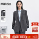 尚都比拉商務(wù)通勤面試小西裝外套女秋季易打理垂感休閑西服外套單件上衣