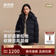 波司登【小蠻腰】冬時(shí)尚收腰顯瘦舒適厚羽脫卸帽商場(chǎng)同款羽絨服