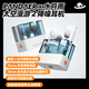 魅族（meizu）PANDAER x 水月雨 太空漫游2 降噪藍牙耳機 聯(lián)合調音 ANC主動(dòng)降噪 藍牙6.0 鍍鈹球頂振膜動(dòng)圈 新品