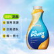 美樂(lè )家新凈界強效洗衣精洗衣液柔軟精漂白劑柔軟劑衣物除漬精環(huán)保超市 強效洗衣精-經(jīng)典香型【946ml】 不含輔件
