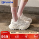 FILA FUSION斐樂(lè )官方潮牌硬糖鞋輕便女鞋運動(dòng)鞋增高厚底老爹鞋跑步鞋