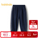 巴拉巴拉童裝兒童褲子2025夏季新款七分褲男大童休閑運動(dòng)速干時(shí)尚 深藍80821 170