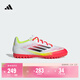 adidas F50 CLUB TF人造草皮/室外硬地碎釘足球運動(dòng)鞋男阿迪達斯