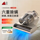 小狗新款三杯C25MAX【終生送濾芯耗材】除螨儀家用床上吸塵器大吸力紫外線(xiàn)殺菌機除螨機超聲波除螨儀 C028PRO【18000pa】單滾刷款