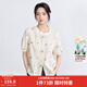 茵曼（INMAN）純棉法式田園刺繡短袖襯衫2025夏季氣質(zhì)舒適花邊圓領(lǐng)襯衣女 淺米杏 L