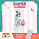 PopSockets【哈利波特·魔法糖果】泡泡騷聯(lián)名萬(wàn)圣節聯(lián)名手機支架蘋(píng)果磁吸囊伸縮防摔指環(huán)扣磁吸圓啪嗒 比比多味豆