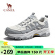 駱駝（CAMEL）造極2代戶(hù)外運動(dòng)網(wǎng)面增高登山休閑徒步鞋男 G16S307001 淺灰 42