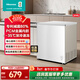 海信（Hisense）200L減霜冰柜家用商用小型冷柜冷藏冷凍轉換一級能效臥式冰箱以舊換新BD/BC-200S1HNKQD 200L