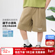 左西男童短褲速干兒童夏季褲子2025新款中大童夏裝五分褲 卡其色 140