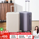 卡拉羊新款4:6開(kāi)深艙行李箱大容量純PC旅行箱男女24英寸CX8132