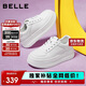 百麗情人節禮物簡(jiǎn)約厚底小白鞋25新款休閑增高板鞋B2597BM5 白色 36