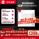 瑞美（Rheem） 03系列原裝進(jìn)口 家用儲水式小廚寶 10升大容量 1500W速熱 高效保溫 8年質(zhì)保 CSFH010-03UA