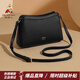 稻草人女士包2026新款時(shí)尚簡(jiǎn)約百搭單肩包上班通勤斜挎包新年禮物送老婆 子夜黑