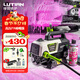 綠田（LUTIAN）高壓洗車(chē)機家用220v水泵清洗機水槍御兔R4組套3