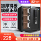 虎牌保險柜家用小型指紋密碼藍牙WiFi全鋼防盜保險箱辦公可入墻 45cm尊貴黑(三層)【熱銷(xiāo)推薦】 密碼款(鑰匙/密碼解鎖)