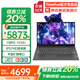 ThinkPad聯(lián)想ThinkBook16+ 2025補貼20%筆記本電腦輕薄高性能商務(wù)辦公可選聯(lián)想悅/V15學(xué)生游戲網(wǎng)課手提電腦 六核R5-7430U 16G 1T固態(tài) 定制 聯(lián)想V15 詢(xún)單領(lǐng)券 FHD IPS全高清 千兆網(wǎng)口 精裝升級
